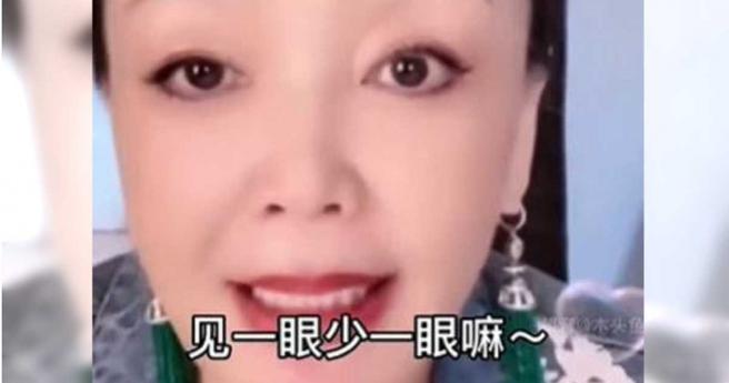 张兰表示，「丈母娘都70多岁了！老人家嘛！见一眼少一眼！」（图／翻摄自微博）