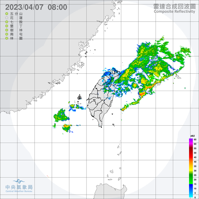 中央气象局预报指出，今天（7）日受锋面通过及东北季风增强，迎风面的北部、东半部地区及中南部山区有局部短暂阵雨，其他地区也有零星短暂阵雨。（翻摄自中央气象局／林良齐台北传真）
