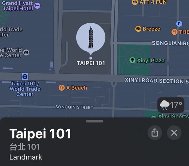 苹果地图中的台北101少一节。（图／翻摄自苹果地图）