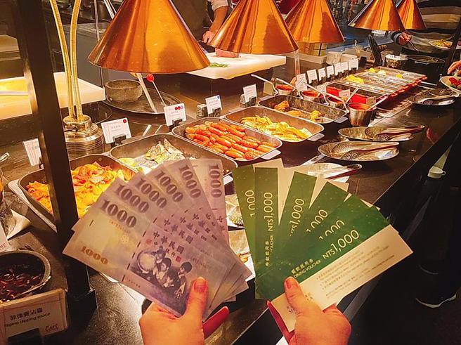 （台北远东香格里拉饭店抢普发现金商机，推出「餐饮大红包」，消费满六千送六千。图／台北远东香格里拉提供）