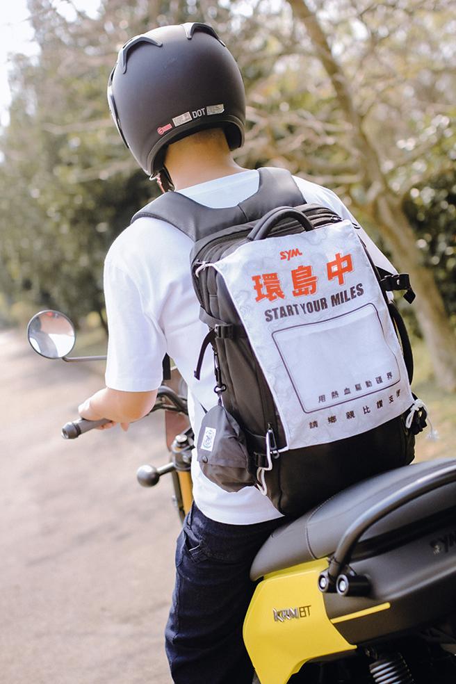 環島宣示布旗。（ SYM提供）