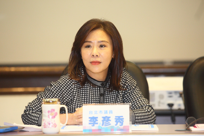 国民党台北市议员李彦秀。（资料照,张铠乙摄）