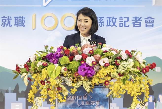 南投县长许淑华召开就任100天县政记者会，提出40项县政亮点，强调只是开始，继续朝打造全龄宜居的快乐城市迈进。（南投县政府提供／杨静茹南投传真）