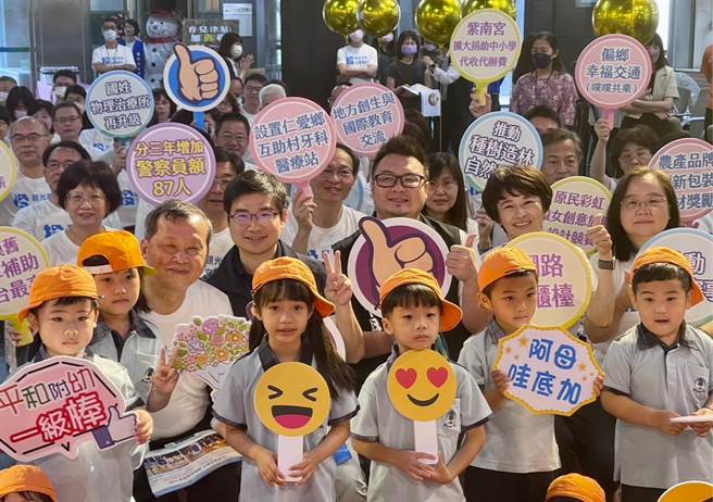 南投县议员简千翔、林儒旸肯定许淑华，也提出建言，期许更多青年、亲子友善政策。（杨静茹摄）