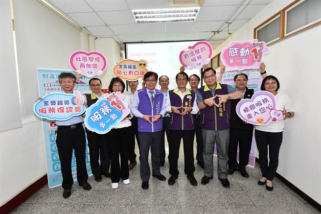 不動產登記、分割、買賣等影響民眾權益巨大，但土地專業法規對一般民眾難以消化理解，員林地政事務所看見民眾需求，推出首創的「土地財產健檢e政府」服務。(彰化縣政府提供／吳建輝彰化傳真)