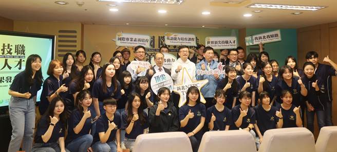 新北市30位国际技职领袖人才赴美见学，今举办成果展。（新北市教育局提供）