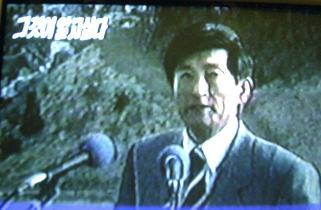 「摄理教」教主郑明析恶行持续遭到揭发。（图／中时资料照片）