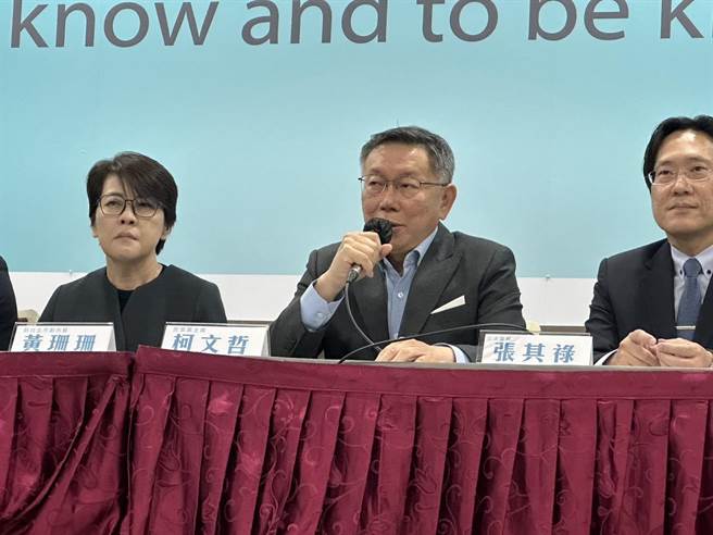 2024总统大选备受瞩目，早早表态参选的民眾党主席柯文哲今天再访美记者会受访强调，他反对下架民进党或非绿联盟的口号。（杨亚璇摄）