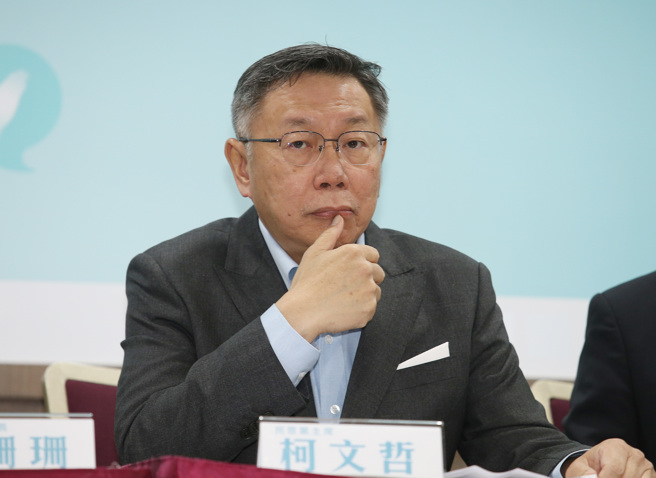 民眾党主席柯文哲7日举行访美前记者会。（姚志平摄）