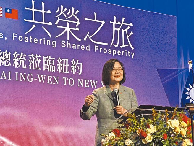 蔡英文總統的「民主夥伴共榮之旅」外交出擊確有精算，但「高估自己、低估中共、錯估美國」的失算。（圖／取自邱臣遠臉書）