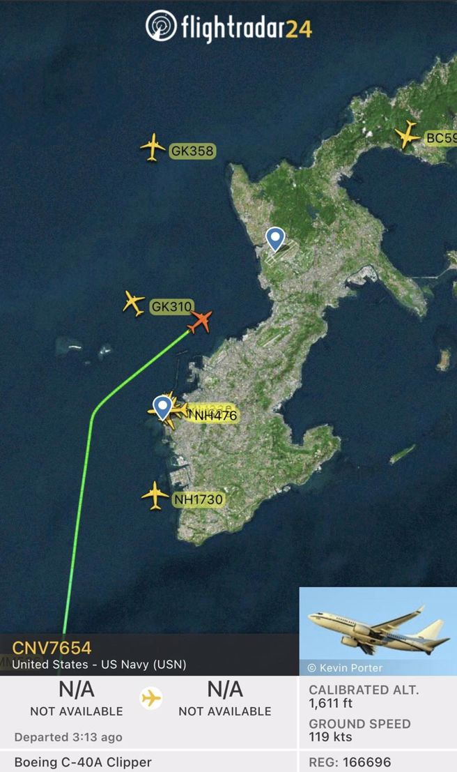 标红色者为美国C40军机。（图／截取自 Flight radar24）