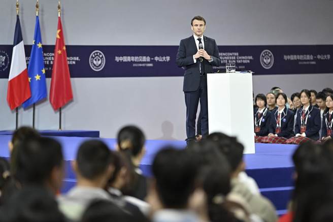 法國總統馬克宏7日參訪廣州中山大學並發表演講。（摘自中新社）