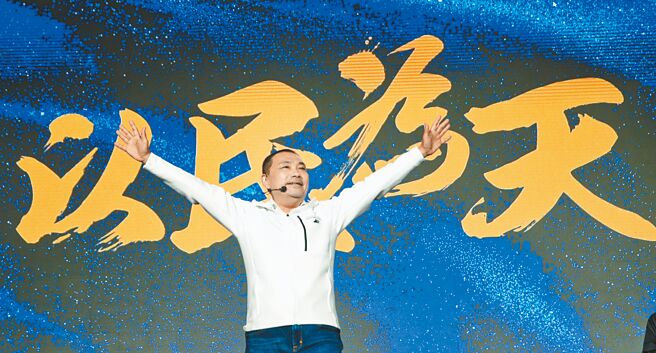 被认为是国民党2024大选的最强母鸡，新北市长侯友宜动向受到外界关注。图为侯去年连任新北市长时的画面。（本报资料照片）