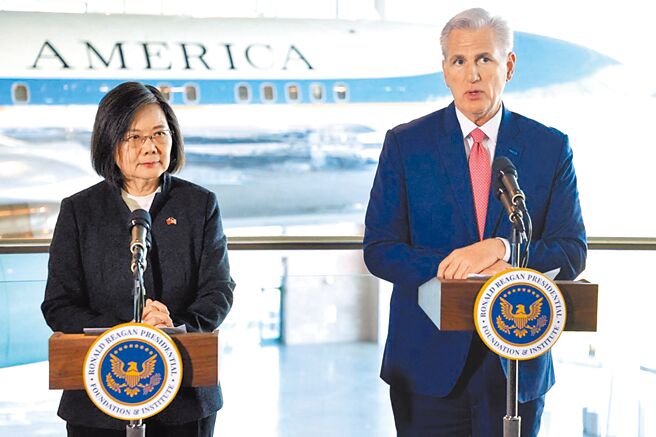 （圖／觀察者網）