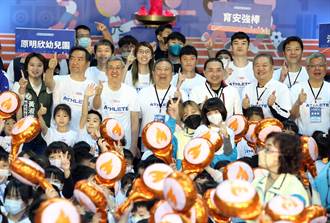 用鏡頭看台灣》中華奧會小小英雄運動會 幼幼出擊金牌選手力挺