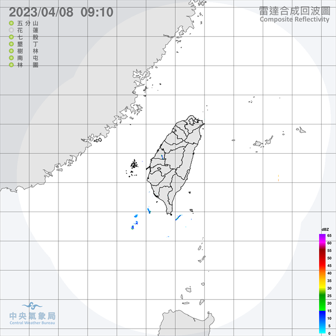 中央气象局预报指出，气温方面，北部及宜兰低温约在15到17度，其他地区普遍在17到20度，白天高温上，北部及宜兰回升不明显，高温仅18、19度，整天感受偏凉，中部及臺东约20到23度，南部仍有25、26度左右的高温，南部地区仍有日夜温差。（翻摄自中央气象局／林良齐台北传真）