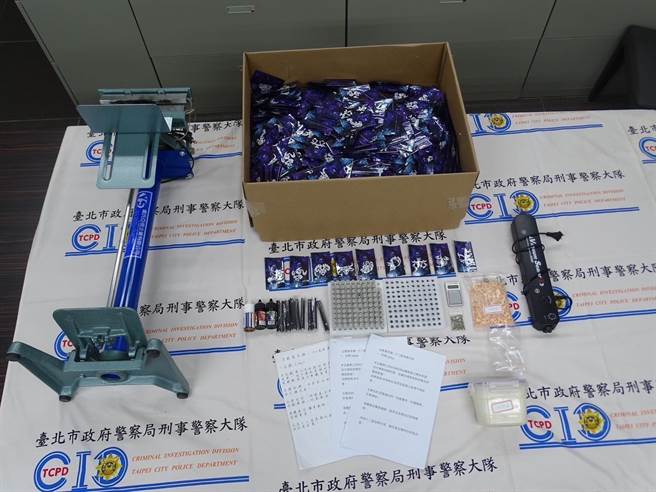 警方查获一粒眠及大麻等毒品。（警方提供）