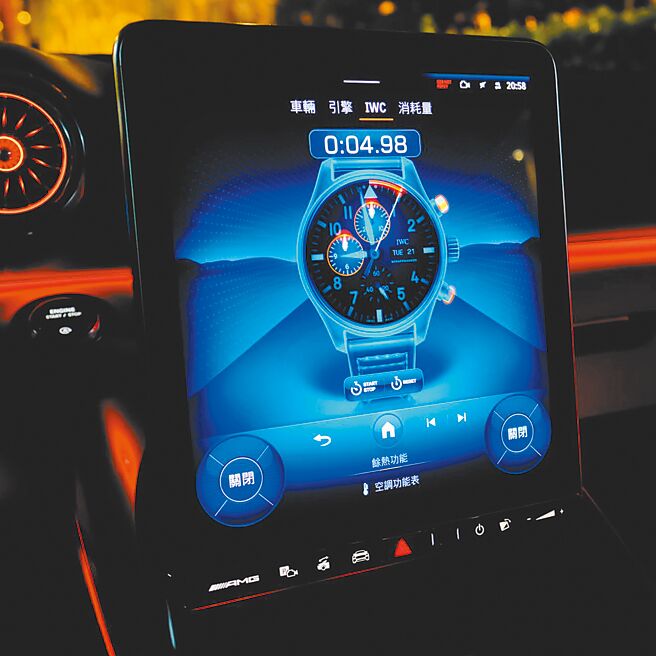 IWC钟表模式可纪录单圈或加速成绩。（台湾宾士提供）