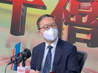 海外律師參與國安案件 香港律政司長：本質上不應發生