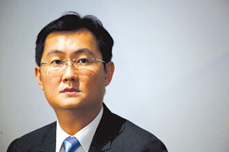 Tencent騰訊董事會主席 馬化騰打貪 該砍就砍不心軟