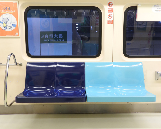 让座争议始终没有停歇。(示意图／shutterstock)