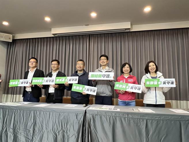 民进党台中第六选区立委初选竞争白热化，参选人黄守达今邀绿营立委相挺。(林欣仪摄)