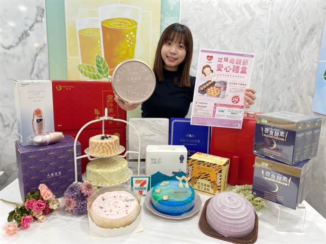 7-11母亲节预购活动规划「蛋糕甜点」、「时尚家电」、「健美机能」、「美丽保养」四大主题。（7-11提供）