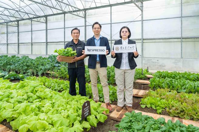 Nespresso携手台大园艺系发展咖啡渣产学研究合作，公布咖啡渣农业运用研究成果。（Nespresso提供）