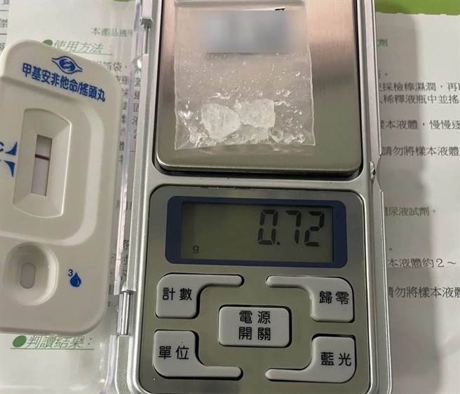 陈姓男子上月底开走友人与租车公司租用的车辆后便人间蒸发，昨傍晚驾车行经花莲吉安乡内小巷时，遭警方拦查，并在车内查获1包约0.72公克的安非他命、改造手枪、子弹等物，经带回讯问后，全案依法移送侦办。（吉安警分局提供／罗亦晽花莲传真）