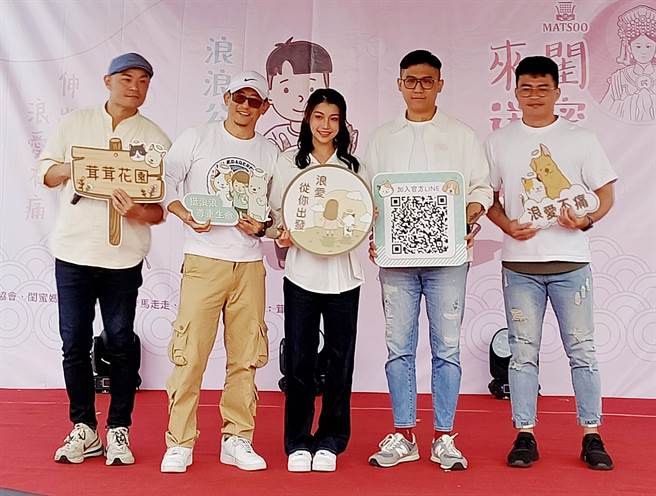 采子（中）今出席公益活動。（尤嬿妮攝）