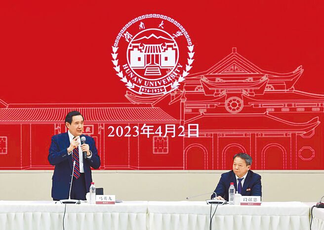 （圖／中新社）