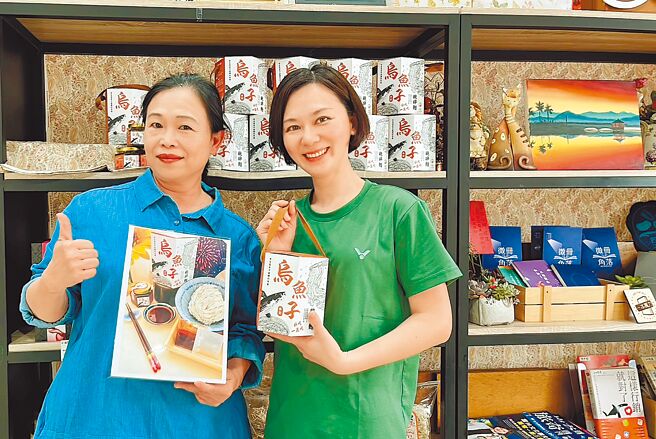 雲林縣烏魚子業者林怡伶（圖右）推出「烏魚子乾拌麵」，讓烏魚子有新吃法。（口湖遊客中心提供／張朝欣雲林傳真）