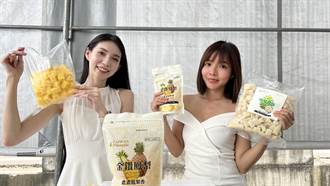 東京食品展助攻 台南8.5噸農產加工品銷日啟航