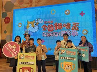 全國貓咪盃SCRATCH競賽 竹市奪1金2銅
