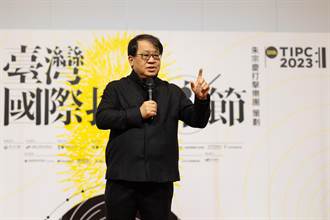朱宗慶38歲創辦國際打擊樂節 每次都說最後一次舉辦
