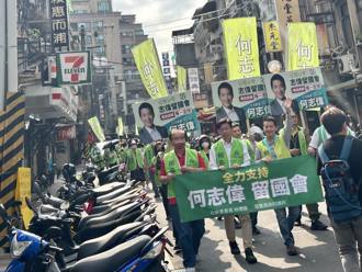 郭國文幫忙掃街打氣 何志偉：我們都是信賴台灣的
