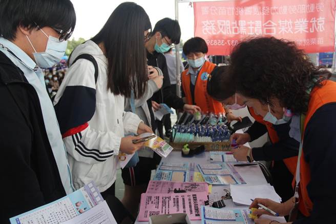 聯合大學將在校園舉辦校園徵才博覽會。（苗栗縣政府提供／李京昇苗栗傳真）