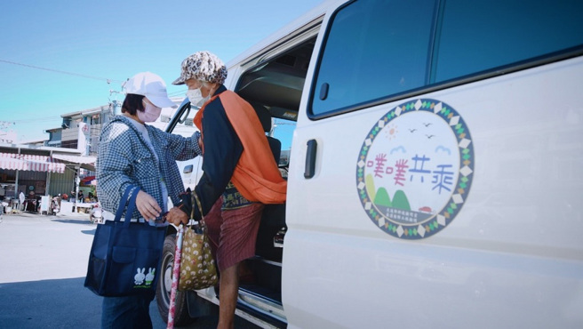 共享运输服务「噗噗共乘」服务导入卓溪乡，弥补偏乡交通缺口，提升在地生活品质 (中时新闻网摄)