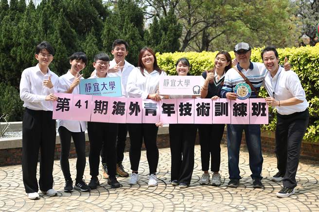 静宜海青班学生来台学习，面临生活、文化及语言等衝击，能参与竞赛并脱颖而出拿下好成绩，实属难得！（静宜大学提供）