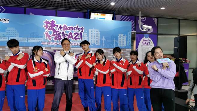 桃园机捷A21站打造「Dancing A21」街舞空间。（吕筱蝉摄）
