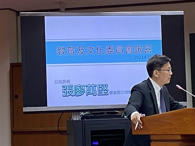 立委張廖萬堅認為，霸凌黑數可能是造成悲劇的原因之一。（林志成攝）