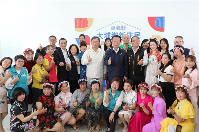大埔乡新住民社区服务据点今揭牌，现场热闹滚滚。（嘉义县政府提供∕吕妍庭嘉义传真）