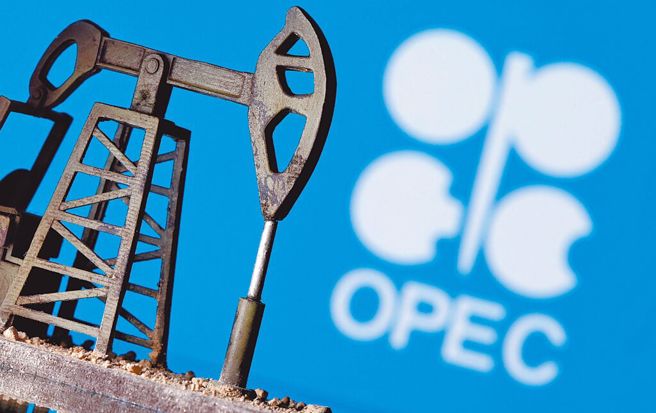 石油输出国组织与伙伴国（OPEC+）无预警宣布减产，引发国际原油市场震动。（路透）