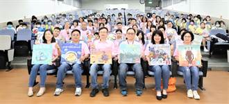 響應性別平等教育日元年 新北鼓勵師生勇敢做自己