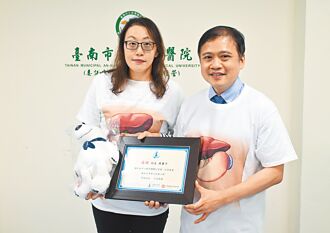 台南 37歲女內臟異位 安南醫院完成縮胃曠腸手術