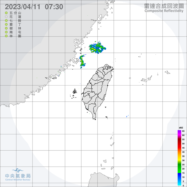 中央氣象局預報指出，今天氣溫方面，由於風向轉為東南風，各地氣溫持續上升，早晚低溫約17至21度，北部及東半部白天高溫約25至28度，南部高溫28至30度，其中南部近山區有30度以上高溫發生的機率。（翻攝自中央氣象局／林良齊台北傳真）