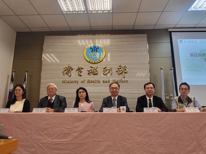 卫福部今宣布成立「药品供应通报处理中心」，公布多项预防缺药因应措施。（图／记者林周义摄影）