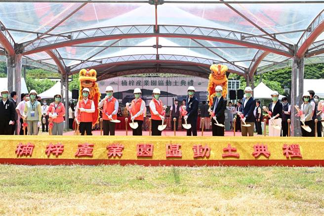 台積電預定地的楠梓產業園區去年8月動土。（高市府提供）