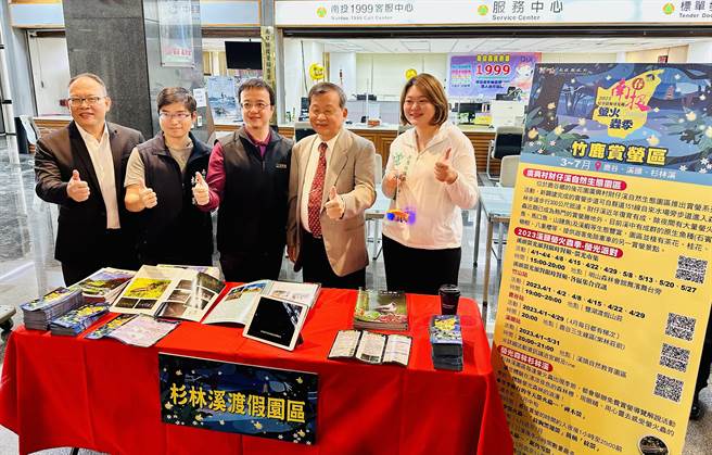 杉林溪渡假园区，从春天到冬天都可赏萤。（廖志晃摄）