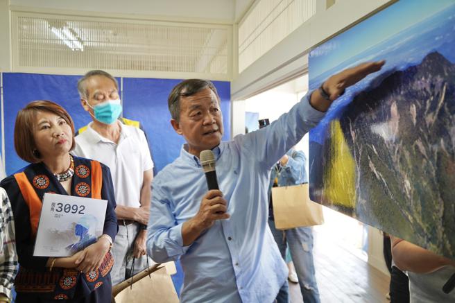 张大川为周县长导览从空中所拍摄的照片。(屏东县政府原住民处提供)